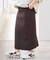 ストレートニットスカート