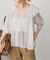 ne Quittez pas / ヌキテパ 別注Frill Collar Blouse*