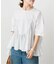 AAYUSHI / アユーシ ペプラムラッフルTシャツ