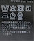 PEウォッシャブルイージースラックスパンツ