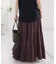 HYU ギャザーティアードスカート