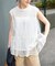 《一部店舗+WEB限定》ドットチュールティアードTシャツ