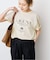 パームツリーTシャツ