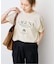 パームツリーTシャツ