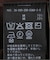 《セットアップ / 手洗い可》シルクコットンVネックプルオーバー