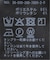 《セットアップ可》ツイルストレッチタックパンツ