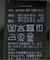 《セットアップ可》ツイルストレッチダブルボタン ベスト
