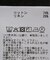 PAY・DAY / ペイデイ 別注コットンリネンオーバーオール