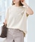 upper hights/アッパーハイツ 別注BIG NO SLEEVE TEE*
