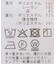 《セットアップ可》2タックチェックパンツ