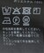 《34サイズ登場 / 追加》PEウォッシャブルイージースラックスパンツ