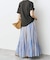 《別注カラー有》ne Quittez pas CottonVoile StripeSlant Panel Skirt*