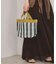 ne Quittez pas / ヌキテパ Multi Stripe Mesh Small Bag