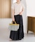 ne Quittez pas / ヌキテパ Multi Stripe Mesh Small Bag