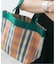 ne Quittez pas / ヌキテパ Multi Stripe Mesh Small Bag