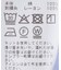 《追加3》50コットンコンパクトシャツ