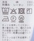 《追加3》50コットンコンパクトシャツ