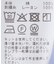 《追加3》50コットンコンパクトシャツ