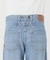 5 1/2 8oz W-KNEE DENIM