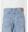 5 1/2 8oz W-KNEE DENIM