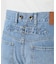 5 1/2 8oz W-KNEE DENIM