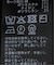 レイヤードニットベアトップ