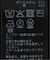 ソフトギャザープルオーバー