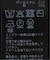 ソフトギャザープルオーバー