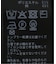 ソフトギャザープルオーバー