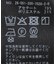 ショルダータックノースリーブブラウス