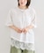 ハーフスリーブレースTEE