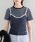 LOW CLASSIC Lc / ロウ クラシック エルシー SILKET CAMISOLE