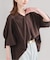 シルキーシフォンギャザーブラウス