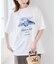 リバーシブルTEEシャツ