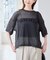 シアーロゴニットTEE