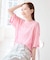シアーロゴニットTEE