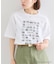 New York Magazine フォトTEE