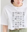 New York Magazine フォトTEE