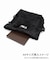 【CARIBOU MOUNTAINEERING】 別注L/W PACK TOTE