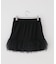 ARCHIVE STANCE/アーカイブスタンス 2way tulle pleats skirt