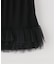 ARCHIVE STANCE/アーカイブスタンス 2way tulle pleats skirt
