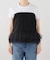 ARCHIVE STANCE/アーカイブスタンス 2way tulle pleats skirt