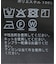 《手洗い可 / 追加2》PEウォッシャブルイージースラックスパンツ