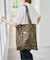 Uhr / ウーア Sequin Leopard Tote