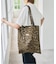 Uhr / ウーア Sequin Leopard Tote