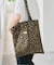 Uhr / ウーア Sequin Leopard Tote