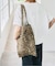 Uhr / ウーア Sequin Leopard Tote