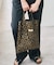 Uhr / ウーア Sequin Leopard Tote