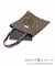 Uhr / ウーア Sequin Leopard Tote