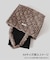 《一部店舗+WEB限定》Uhr / ウーア Quilting bag
